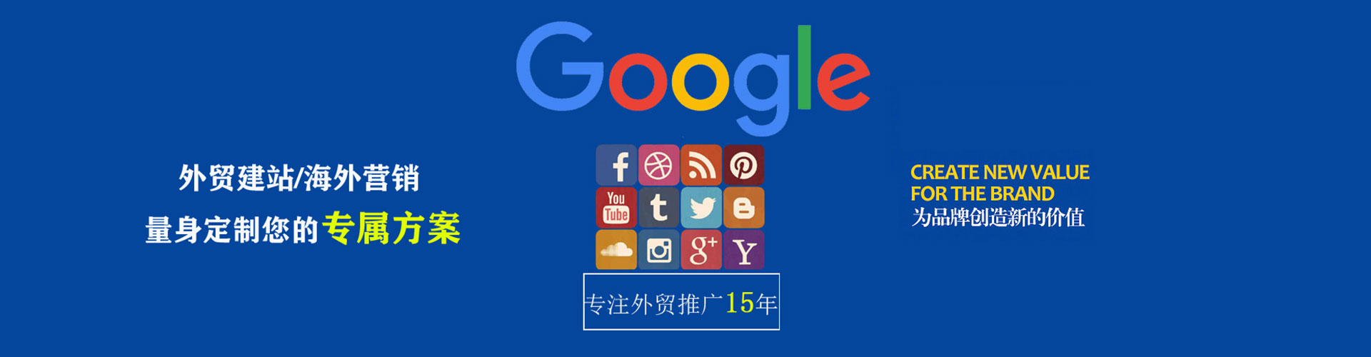 黄浦百度竞价赚钱